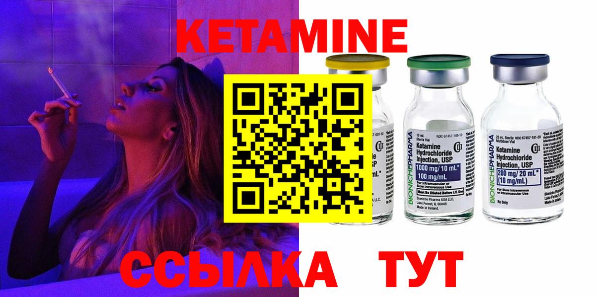 Экстази Москва
