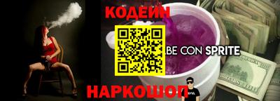 трава Дубна