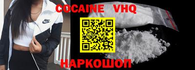 трава Дубна