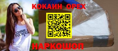 эйфоретик Донской
