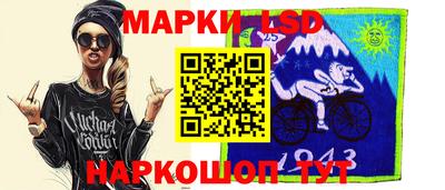 эйфоретик Донской