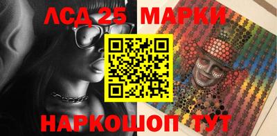 трава Дубна