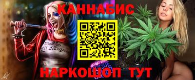 трава Дубна