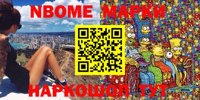трава Дубна