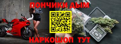 эйфоретик Донской