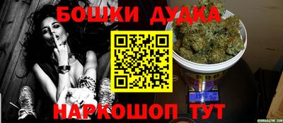 эйфоретик Донской
