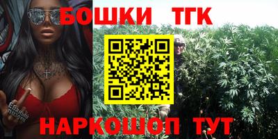 эйфоретик Донской