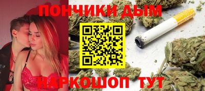 трава Дубна