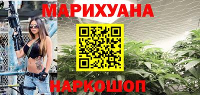 трава Дубна