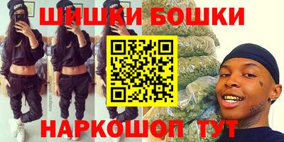 эйфоретик Донской