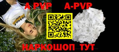 марки nbome Донецк