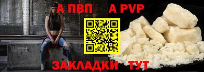 трава Дубна