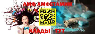 марки nbome Донецк