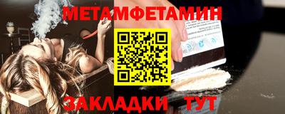 трава Дубна