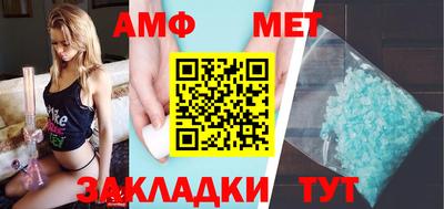 марки nbome Донецк