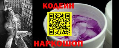 эйфоретик Донской