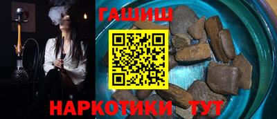 эйфоретик Донской