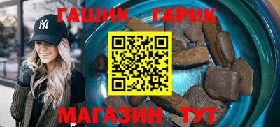 трава Дубна