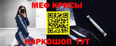 трава Дубна