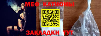 трава Дубна