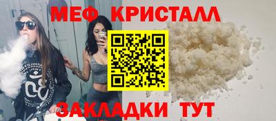 трава Дубна