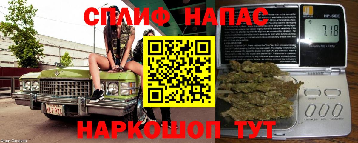 Москва  Бошки марихуана индика  Марихуана SATIVA & INDICA  Бошки Шишки тримм  Вход с VPN 